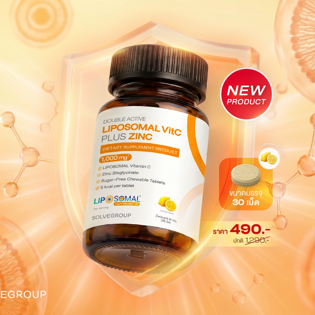 SOLVE Liposomal VitC Plus Zinc