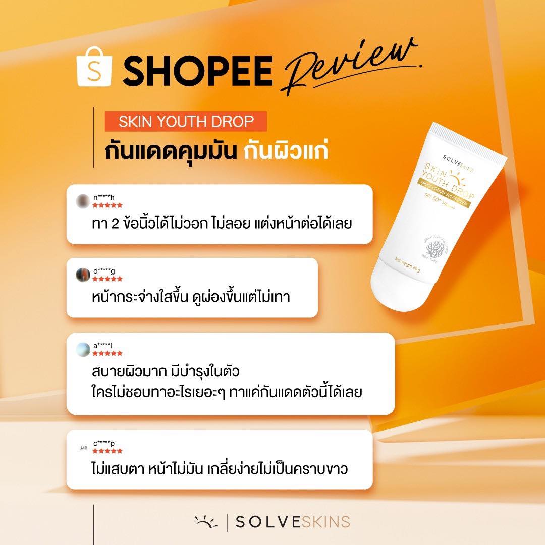 Shopee Review Skin Youth Drop