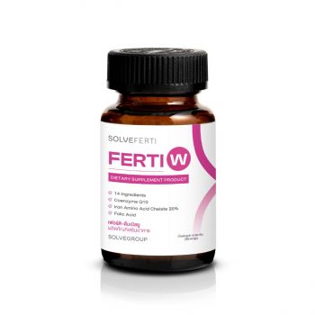 ferti w