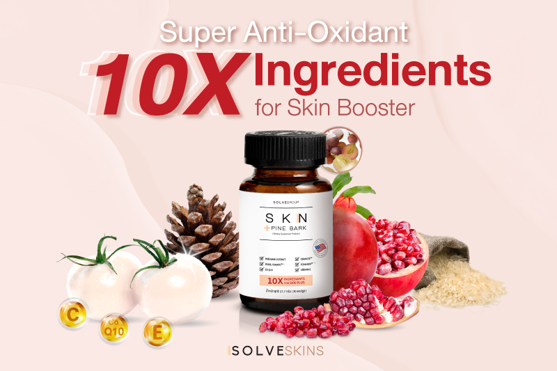 10x Ingredients for skin booster
