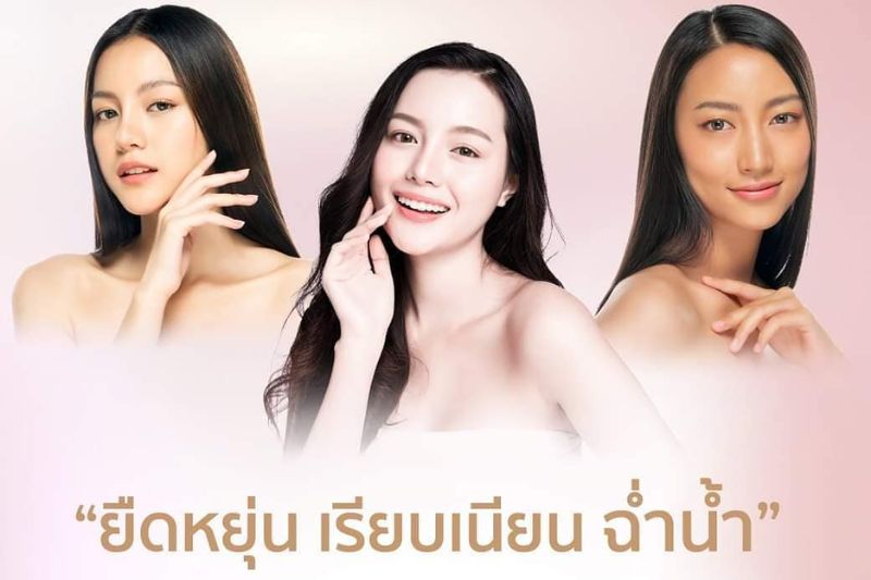 ยืดหยุ่น เรียบเนียน ฉ่ำน้ำ คุณภาพผิวดีที่ ทุกสีผิว มีได้
