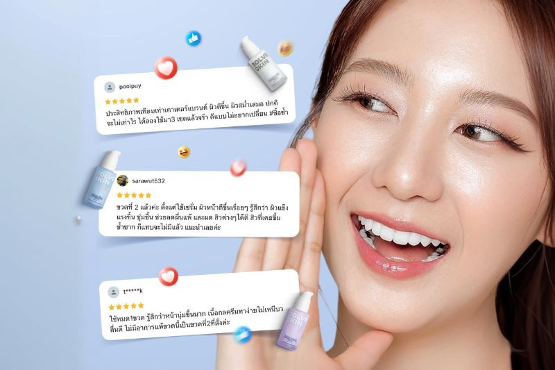 ยืนยันประสิทธิภาพ จากผู้ใช้จริง  SolveSkin Serum Review