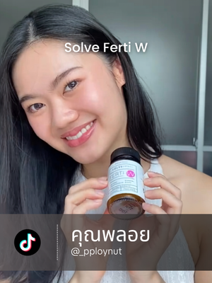 4__pploynut