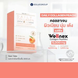 SOLVE Daily Collagen Dipeptide Plus Ceramide รสพีช คอลลาเจนไดเปปไทด์จากปลา นำเข้าจากญี่ปุ่น